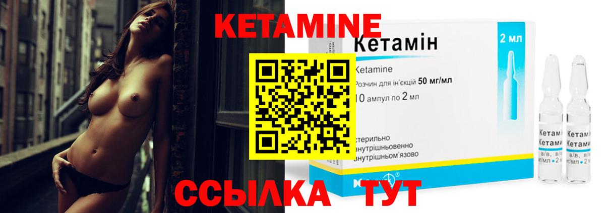 Гашиш  Марихуана  MDMA  Cocaine  A PVP СК кристаллы  ЭКСТАЗИ  Меф МЯУ МЯУ   Гусев  Вход с VPN 