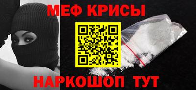 гидропоника Краснодар