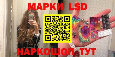гидропоника Краснодар