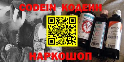 гидропоника Краснодар