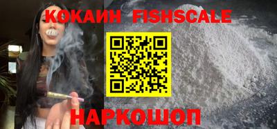 прущие крисы Краснознаменск