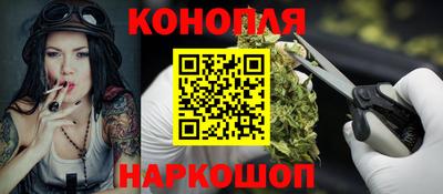 прущие крисы Краснознаменск