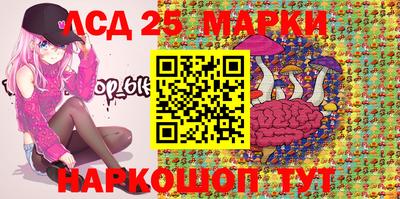 прущие крисы Краснознаменск