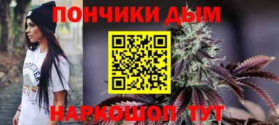 гидропоника Краснодар
