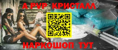 гидропоника Краснодар