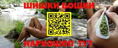 гидропоника Краснодар