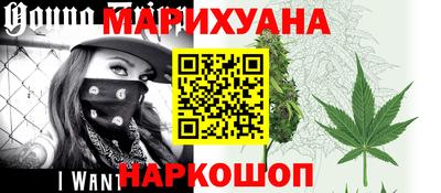 крисы Краснокаменск