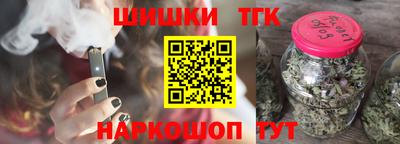 амфетамин Усть-Джегута