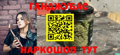гидропоника Краснодар