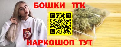 гидропоника Краснодар