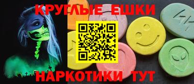 гидропоника Краснодар