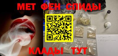 гидропоника Краснодар