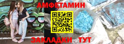 крисы Краснокаменск