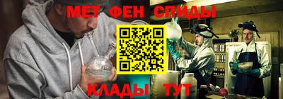 mdpv Уссурийск