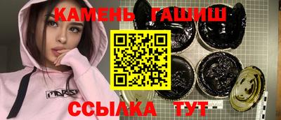 гидропоника Краснодар