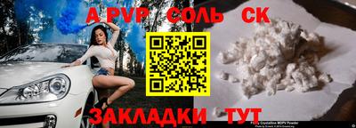 гидропоника Краснодар