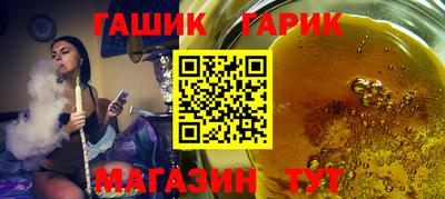гидропоника Краснодар