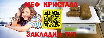 гидропоника Краснодар