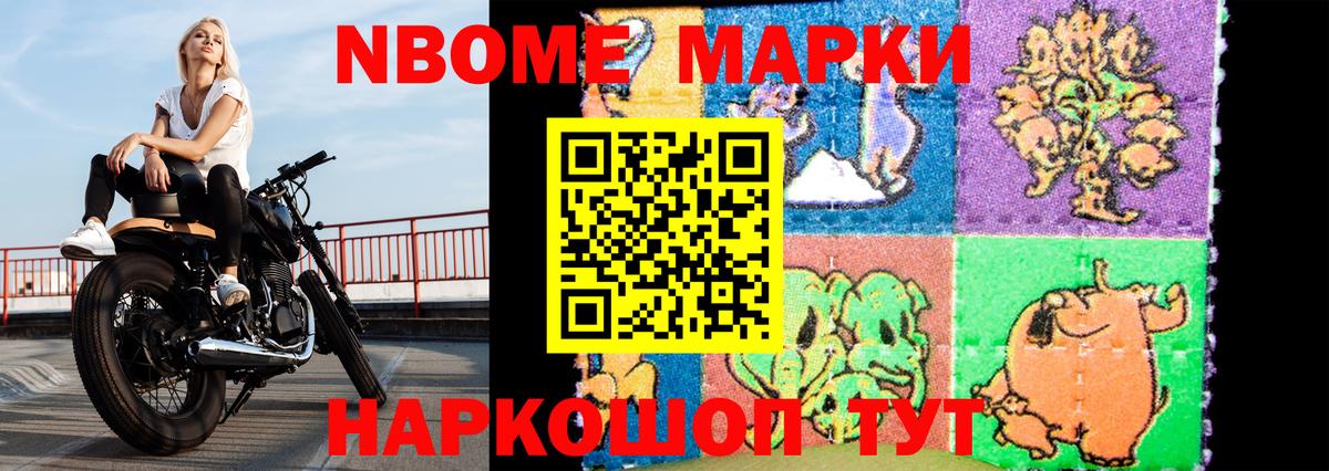 Гусев  LSD-25 экстази кислота  Вход с VPN  LSD-25 экстази кислота 