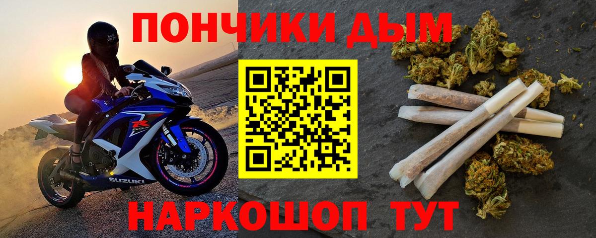 Марихуана тримм  МАРИХУАНА ГИДРОПОН  Марихуана индика  Вход с VPN  Гусев 